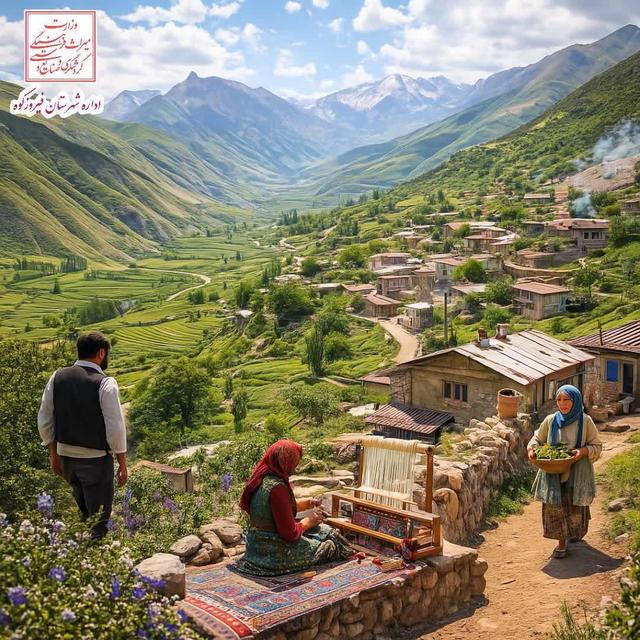 توسعه گردشگری روستایی فیروزکوه، مسیر تقویت اقتصاد محلی و صیانت از میراثفرهنگی