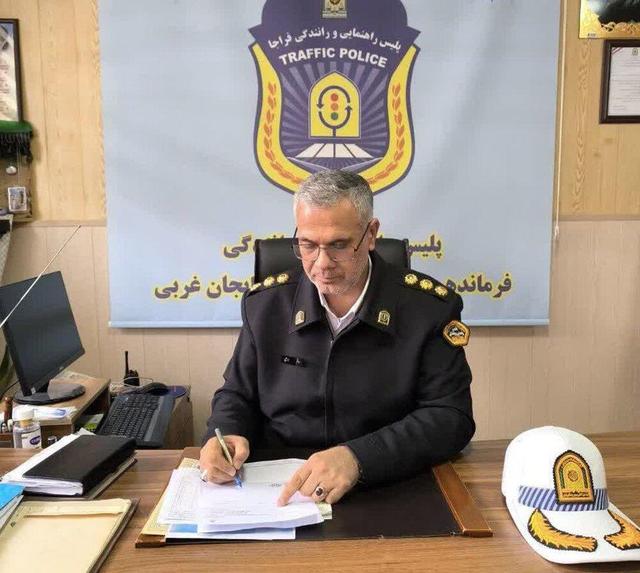 هشدار پلیس راهور آذربایجانغربی درباره خرید و تردد پلاکهای منطقه آزاد؛ هیچ مجوزی صادر نشد