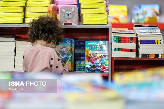 ادبیات کودک؛ ابزاری برای رشد شخصیت و مقابله با چالشهای زندگی کودکان