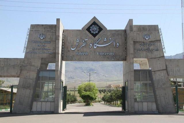 طراحی و ساخت دو محصول برای اولین بار در ایران توسط محققین مرکز رشد دانشگاه تفرش