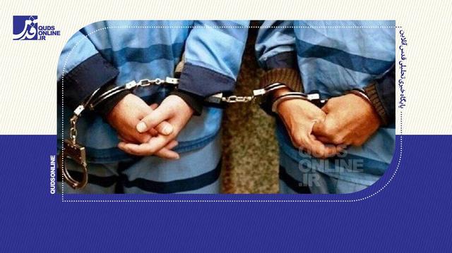 دستگیری دو موبایل قاپ در کمتر از ۱۳ ساعت