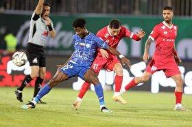 اندونگ از ایران میرود