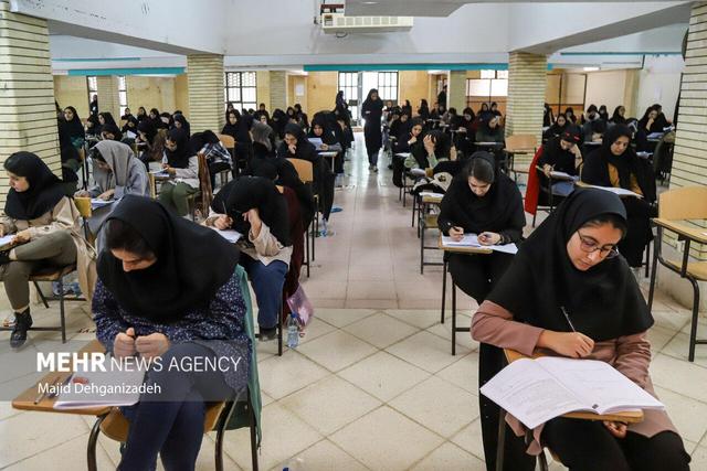 ۲۱۰ هزار نفر در آزمون کارشناسی ارشد ۱۴۰۵ ثبت نام کردند؛فردا آخرین مهلت