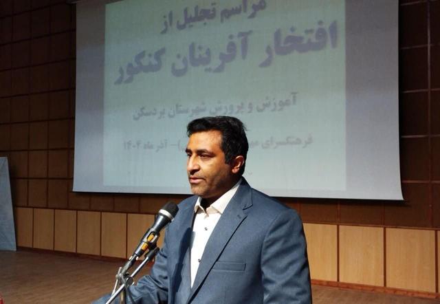 فرماندار بردسکن:نخبگان سرمایههای اصلی در مسیر توسعه هستند