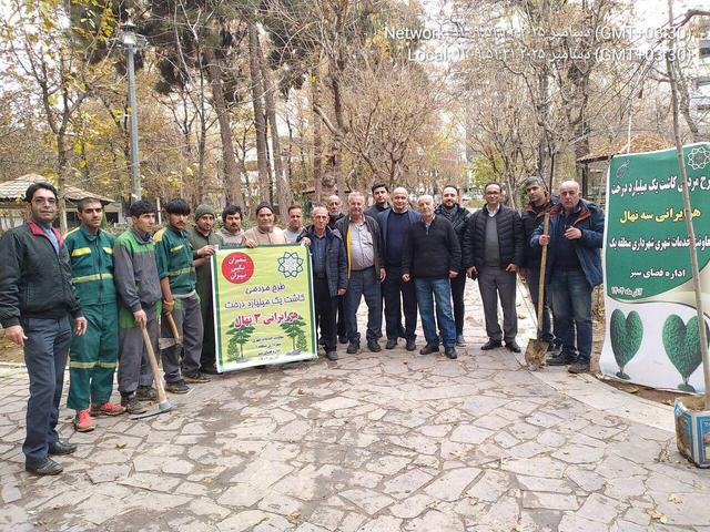 اجرای طرح نهضت کاشت درخت در بوستان های پایتخت