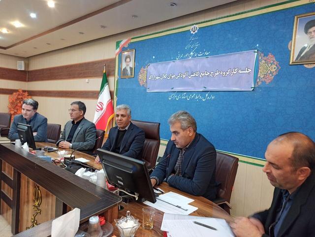 تصویب مصوبات راهگشا برای تامین سوخت پاک نیروگاه شازند