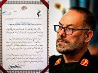 اعطای لوح سپاس فرمانده کل سپاه پاسداران انقلاب اسلامی به فرمانده سپاه شهدا آذربایجانغربی