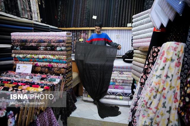 پلمب ۳ واحد صنفی متخلف پوشاک مشهد در آستانه شب یلدا