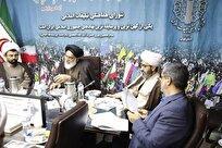 برگزاری مراسم یوم الله ۹ دی در استان تهران