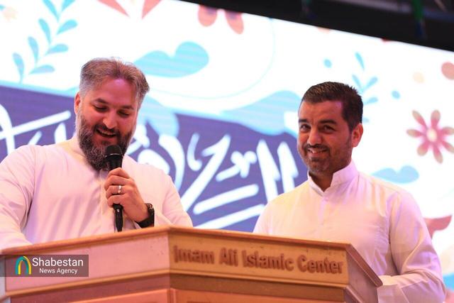 جشن میلاد حضرت فاطمه زهرا (س) در سوئد