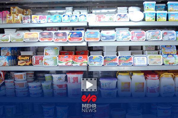 سازمان تعزیرات: درباره قیمت لبنیات تصمیمات خوبی گرفته میشود