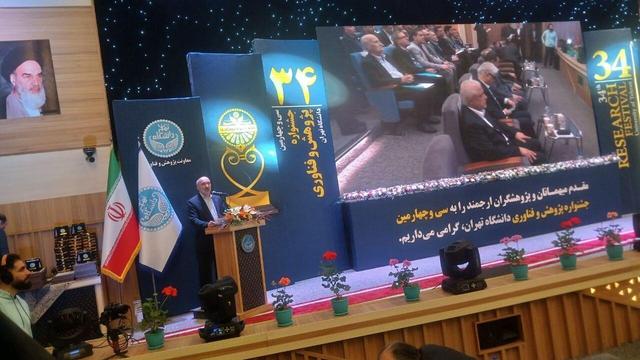 دولت چهاردهم از اشتیاق زیادی برای همکاری با دانشگاهها برخوردار است