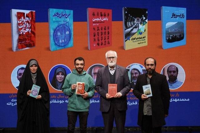 «بحران روایت بحران»؛ کتابی برای فهم چندلایه بحرانها/