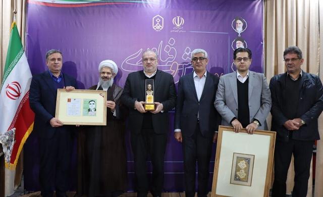 سنت حسنه تجلیل از مفاخر علمی در مراغه