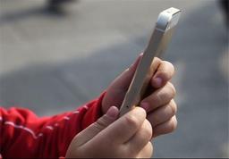 قیمت گوشی امروز ۲۴ آذر ۱۴۰۴