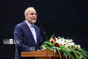 قالیباف: موفقیت در حکمرانی با توجه به نخبگان، مردم و اصول «فرهنگ پایه» محقق میشود