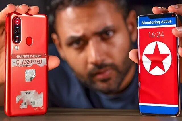 گوشیهایی که نمی توان نام کشور همسایه را تایپ کرد؛ خاصترین تلفن همراه جهان را بشناسید