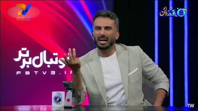 ببینید | کنایه میثاقی به پوسترهای فرهنگی باشگاهها قبل و بعد از بازی: لوس شد!