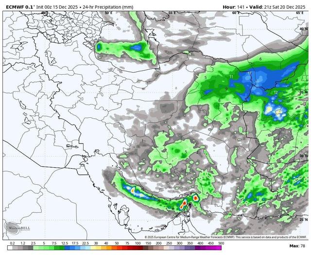 وقوع بارشهای سیلابی در راه ۴ استان؛ کاهش تدریجی بارندگی از هفته آینده