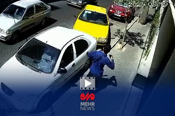 سارق حرفهای لوازم داخل خودرو را شناسایی کنید