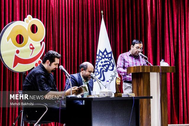 محفل طنز «قمپز» با حالوهوای یلدایی به ایستگاه هفتاد و دوم رسید