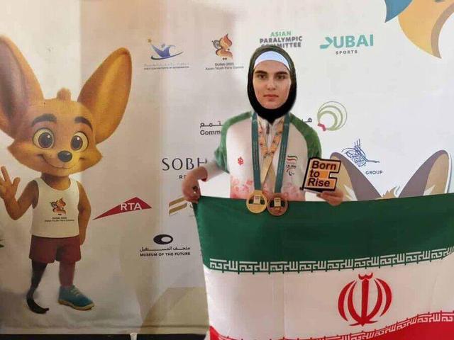 بانوی توانیاب کنگانی درمسابقات پارآسیایی جوانان ۲ مدال گرفت