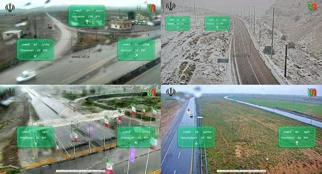 جاده های خراسان رضوی لغزنده و بارانی است