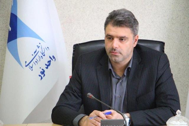 تقویت پژوهشهای مسئلهمحور و تعامل با صنعت