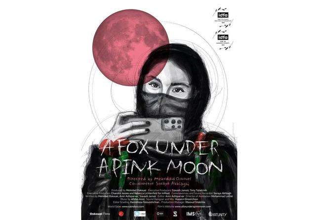 «گیم زدن» از نمای نزدیک