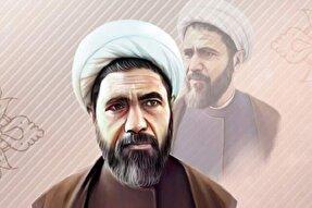 پلی میان دو جهان؛ وحدت حوزه و دانشگاه در اندیشه شهید مفتح