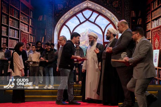 آئین تجلیل از افتخارآفرینان علمی ایران اسلامی