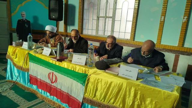 برگزاری سی و دومین دوره مسابقات سراسری قرآن و عترت بسیج در گیلان