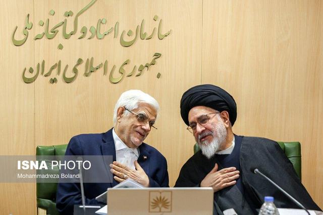 عارف: کتابخانه ملی با تعاملات بینالمللی پروژه ایرانهراسی را خنثی کند