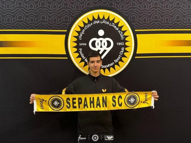 نابغه تنیس روی میز ایران به سپاهان پیوست