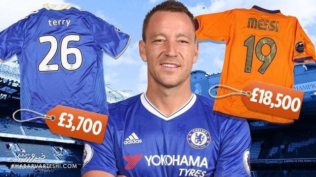 از تلخی پنالتی و فکر خودکشی تا حراج پیراهنهای نمادین فوتبال +تصاویر