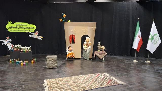 مرحله استانی جشنواره بینالمللی قصهگویی در هرمزگان آغاز شد