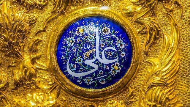 «امیرعلی» همچنان در صدر نامهای یزدیها