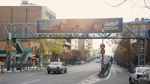 نماد «فاتح خیبر» همزمان با ولادت امیرالمومنین(ع) رونمایی شد