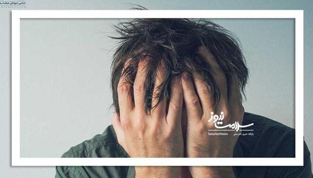 چگونه از بدن در برابر اخبار بد مراقبت کنیم؟