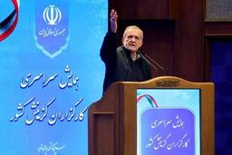 پزشکیان: اگر مردم ناراضیاند، باید اول عملکرد خودمان را اصلاح کنیم