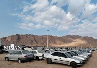 ۹۵ وسیله نقلیه از پارکینگ خودروهای توقیفی شهرستان زیرکوه تعیین تکلیف شد