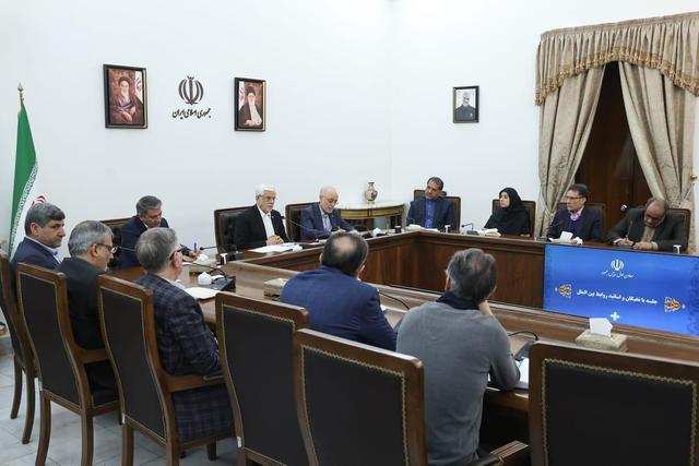 نشست معاون اول رئیس جمهور با کارشناسان درباره روند مذاکرات