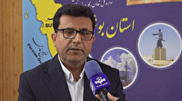 آغاز ثبتنام بیستویکمین جشنواره تعاونیهای برتر در بوشهر