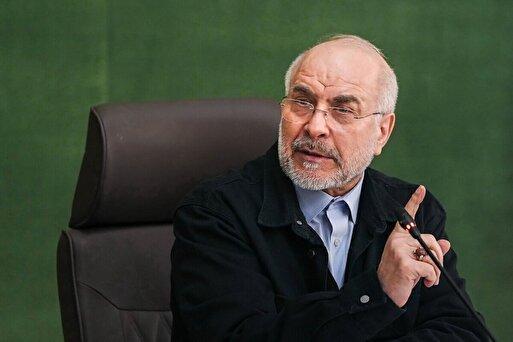 قالیباف: راهی جز پذیرش حقوق مردم ایران که در پیشنهاد ۱۴ بندی آمده، وجود ندارد / هرچه بیشتر تعلل کنند، مالیاتدهندگان آمریکایی هزینه بیشتری خواهند پرداخت
