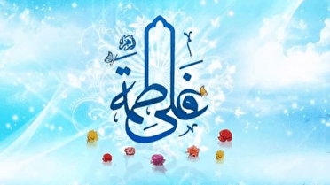 اول ذی الحجه، داستان زیباترین عاشقی دنیا