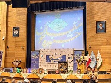 امر به معروف و نهی از منکر نباید مورد غفلت قرار گیرد