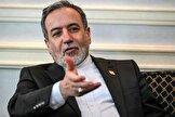 عراقچی: ما و آمریکا در حال بررسی متون رد و بدل شده و کار بر روی فرمول نهایی هستیم/ در حال حاضر هیچ روشی در مذاکره وجود ندارد/ در مذاکرات آتشبس از پاکستان خواستم که عبارت «به ویژه لبنان» در هنگام توقف جنگ در همه جبههها، درج شود/ آنچه جنگ را در دو روز گذشته متوقف کرد، توانایی مقاومت لبنان و نیروهای مسلح ما بود