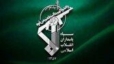 مرکز ناوگان پنجم دریایی آمریکا مورد تهاجم موشکی و پهپادی نیروی هوافضای سپاه قرار گرفت
