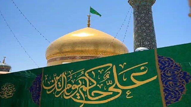 شهر کریمه اهل بیت سلام الله علیها غرق در نور، عشق و بیعت با ولایت