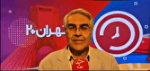 بخشی از تأسیسات پتروشیمی کارون هدف حمله دشمن قرار گرفت